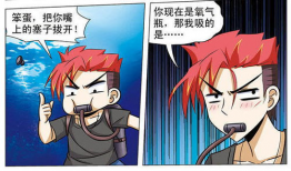 沼泽漫画,探寻神秘沼泽的奇幻冒险之旅