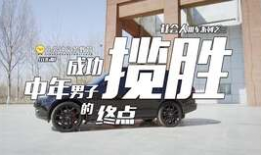 漫画色电车,揭秘漫画中的色电车魅力