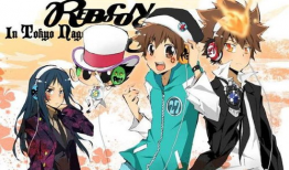 家庭教师邪恶少女漫画,禁忌之恋的漩涡