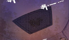 漫画天坑,揭秘神秘洞穴的奇幻冒险之旅